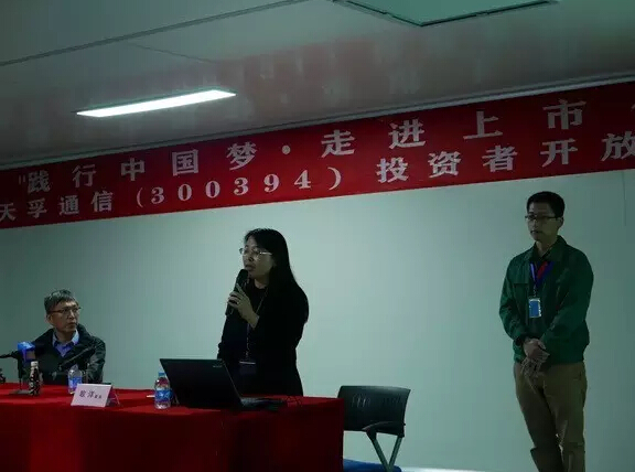 20160429080844_43826 中国388vip太阳集团(Macau)有限公司-官方网站