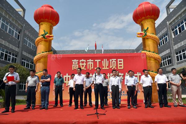 中国388vip太阳集团(Macau)有限公司-官方网站
