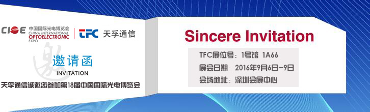 中国388vip太阳集团(Macau)有限公司-官方网站