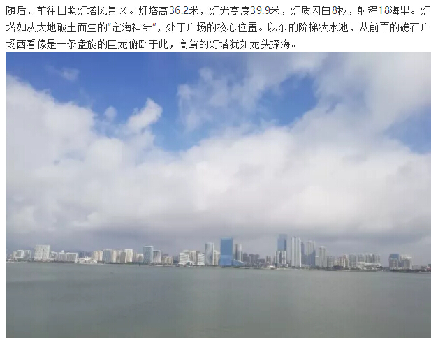 20180902060255_71982 中国388vip太阳集团(Macau)有限公司-官方网站
