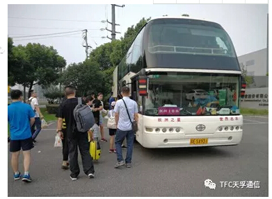 20180902063250_68848 中国388vip太阳集团(Macau)有限公司-官方网站