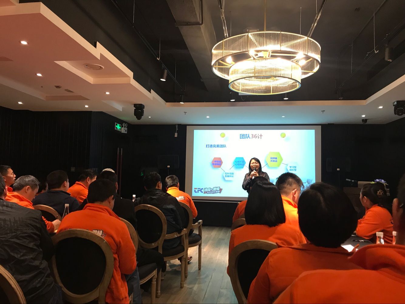 20181112024127_75664 中国388vip太阳集团(Macau)有限公司-官方网站