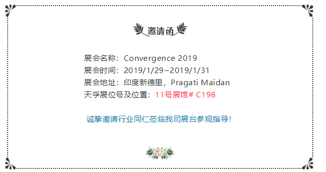 中国388vip太阳集团(Macau)有限公司-官方网站