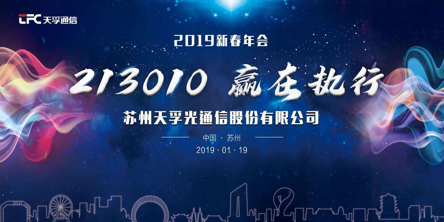 中国388vip太阳集团(Macau)有限公司-官方网站