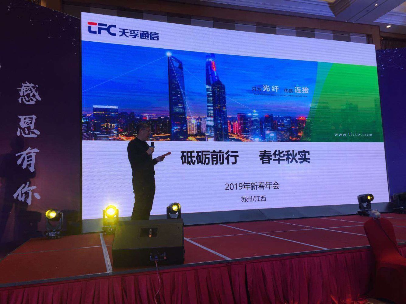 中国388vip太阳集团(Macau)有限公司-官方网站