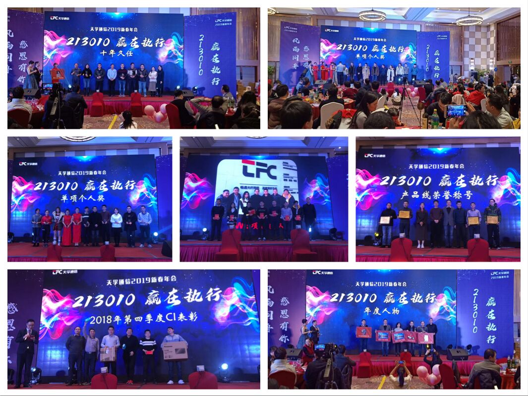 中国388vip太阳集团(Macau)有限公司-官方网站