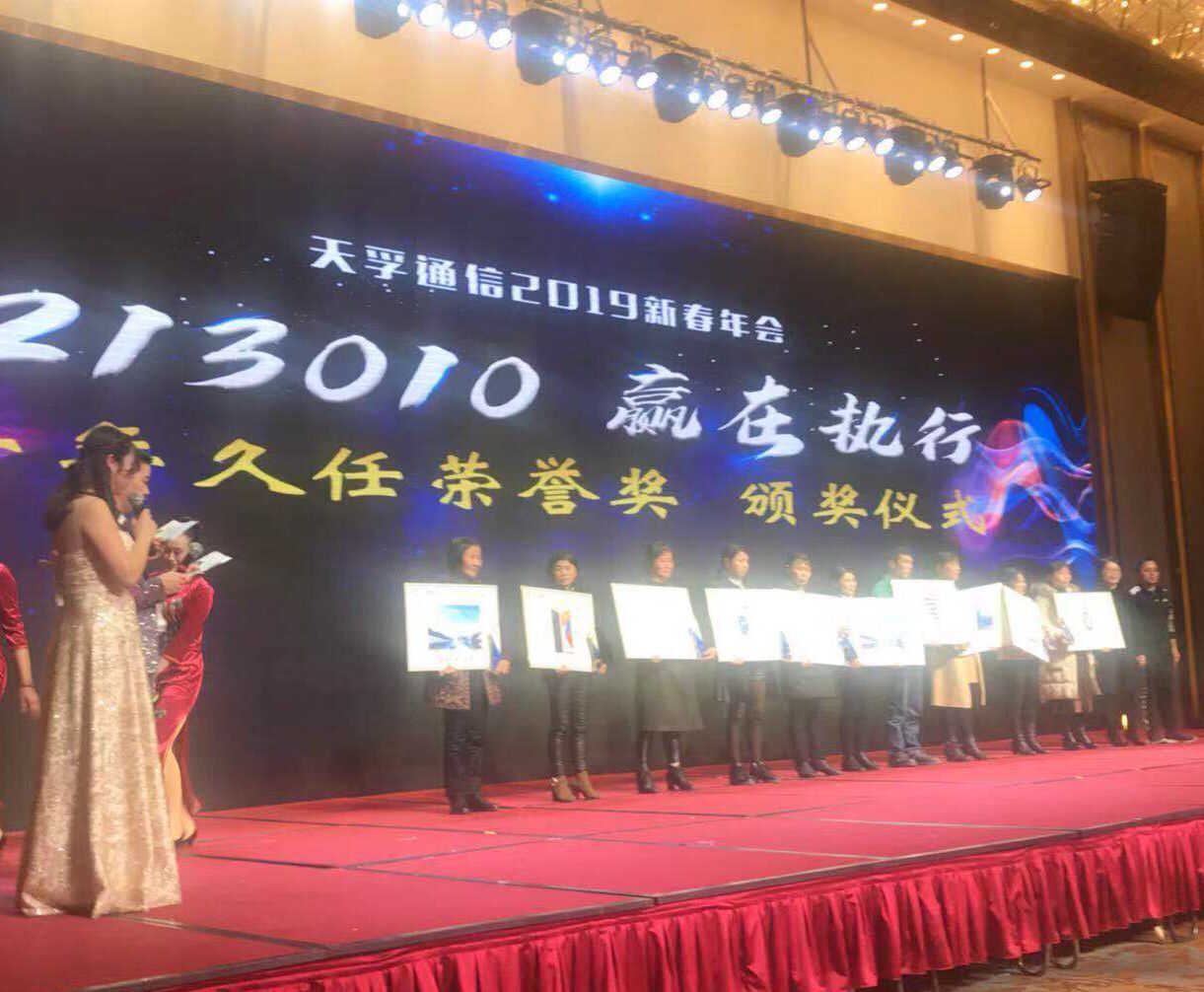 中国388vip太阳集团(Macau)有限公司-官方网站