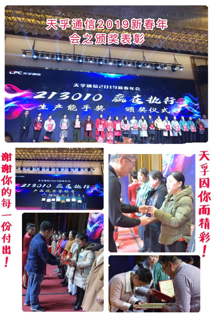 中国388vip太阳集团(Macau)有限公司-官方网站