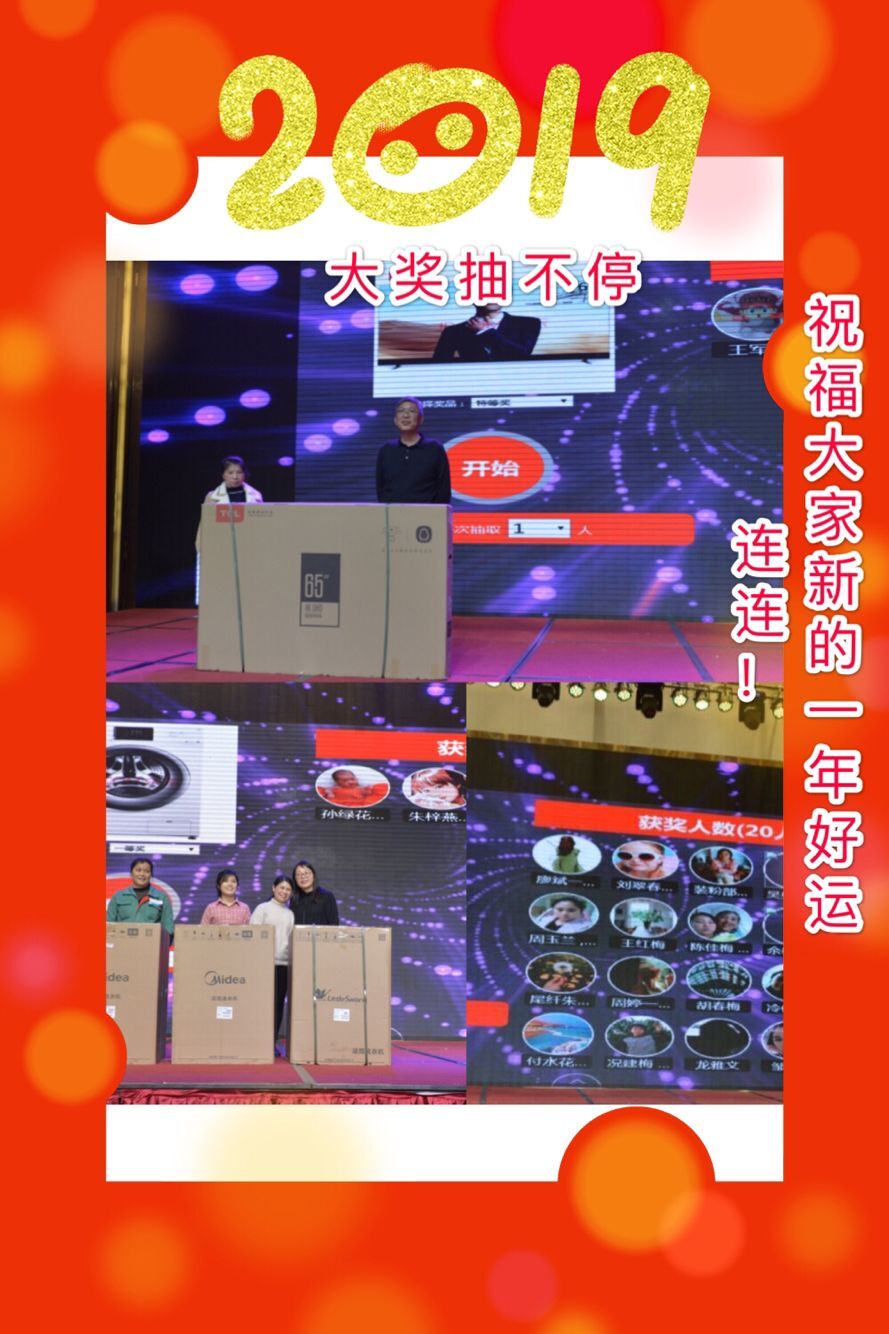中国388vip太阳集团(Macau)有限公司-官方网站