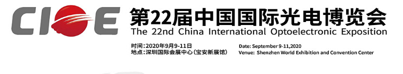 20200629080632_34465 中国388vip太阳集团(Macau)有限公司-官方网站