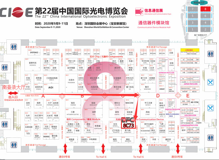 20200817170059_10308 中国388vip太阳集团(Macau)有限公司-官方网站