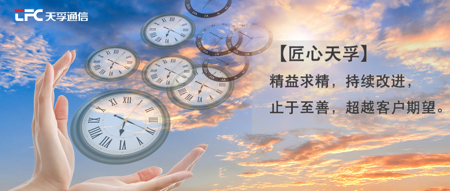 中国388vip太阳集团(Macau)有限公司-官方网站