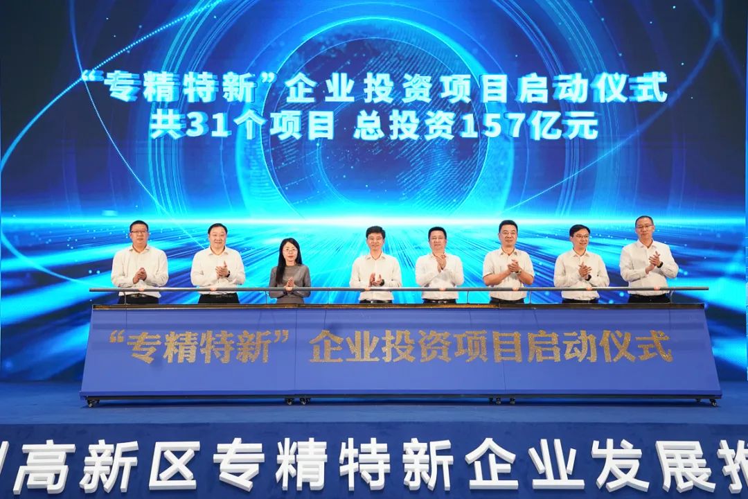 20220618214611_73823 中国388vip太阳集团(Macau)有限公司-官方网站