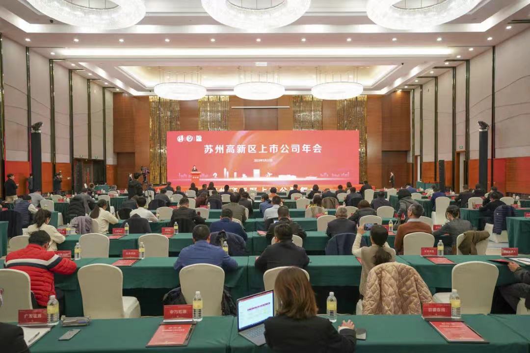 中国388vip太阳集团(Macau)有限公司-官方网站