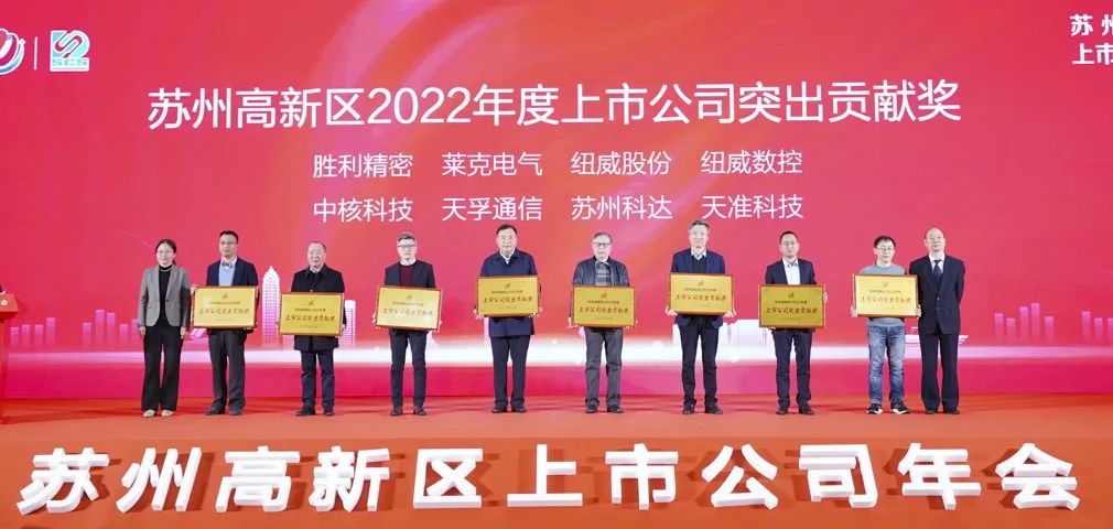中国388vip太阳集团(Macau)有限公司-官方网站