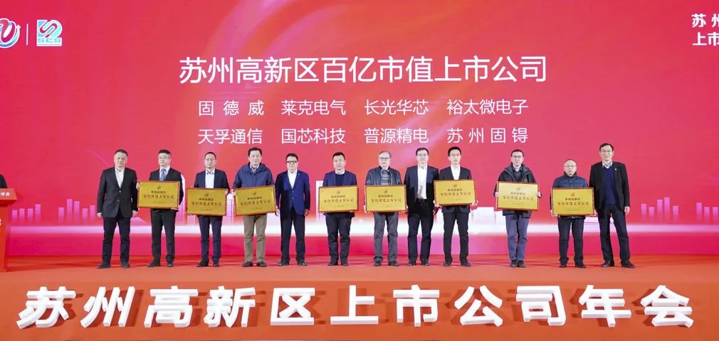 中国388vip太阳集团(Macau)有限公司-官方网站