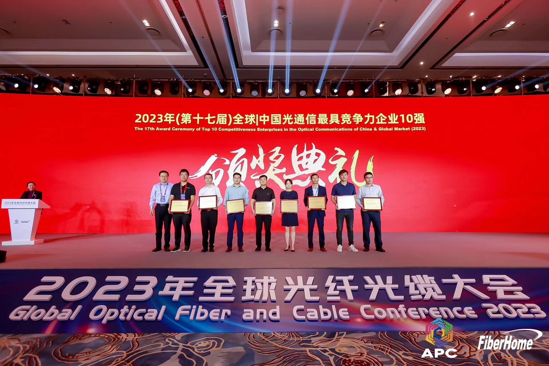 中国388vip太阳集团(Macau)有限公司-官方网站