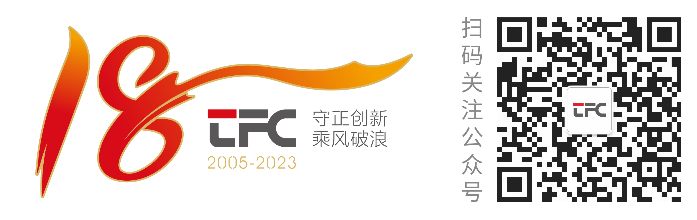 20230601113044_91537 中国388vip太阳集团(Macau)有限公司-官方网站
